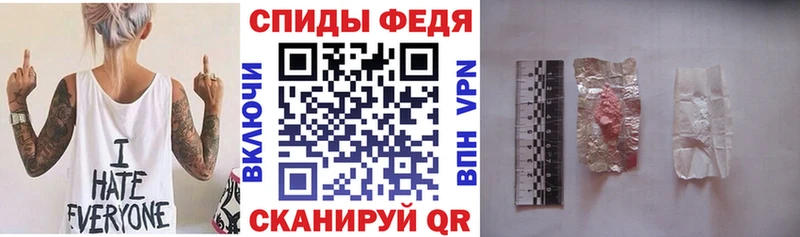 Купить закладки  Кораблино  АМФ VHQ 