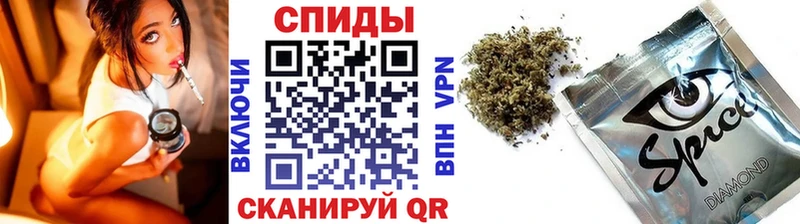 Купить  Кораблино  БУТИРАТ GHB 