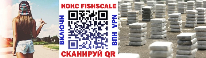 Купить где  Кораблино  COCAIN Боливия 