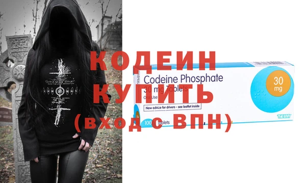 герыч Заволжье
