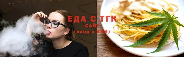 PSILOCYBIN Заводоуковск
