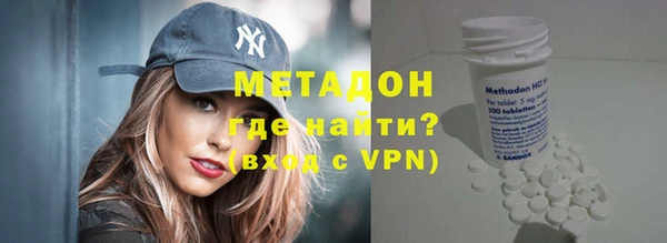 PSILOCYBIN Заводоуковск