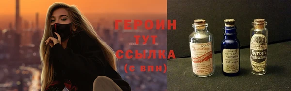 амф Заволжск