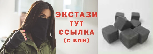 PSILOCYBIN Заводоуковск