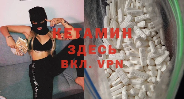 PSILOCYBIN Заводоуковск