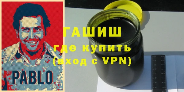 герыч Заволжье