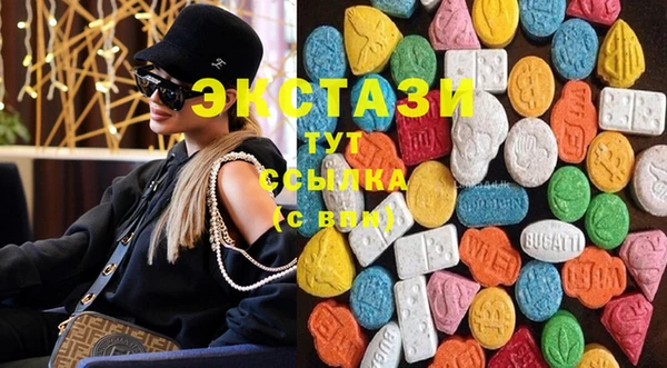 герыч Заволжье