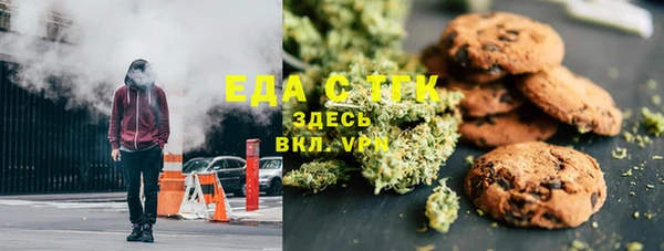 PSILOCYBIN Заводоуковск