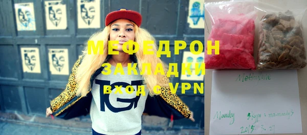 PSILOCYBIN Заводоуковск