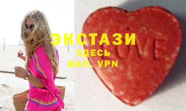 герыч Заволжье