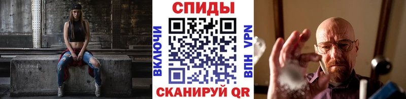 Купить закладки  Кораблино  МЕТАМФЕТАМИН Декстрометамфетамин 99.9% 