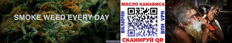 Купить где  Кораблино  Дистиллят ТГК Wax 